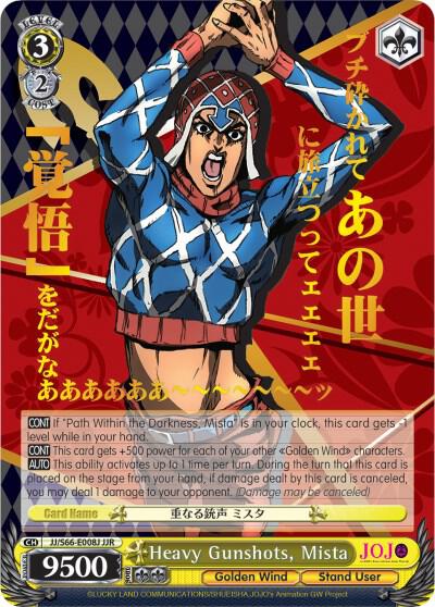 Heavy Gunshots, Mista (JJR) (Gold Stamp) - [JoJo's Bizarre Adventure: Golden Wind] | Gear Gaming Fayetteville