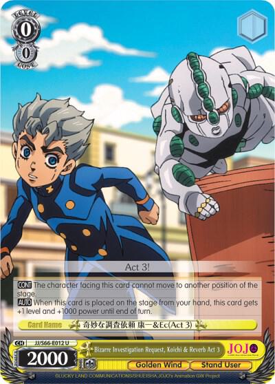 Bizarre Investigation Request, Koichi & Reverb Act 3 - [JoJo's Bizarre Adventure: Golden Wind] | Gear Gaming Fayetteville