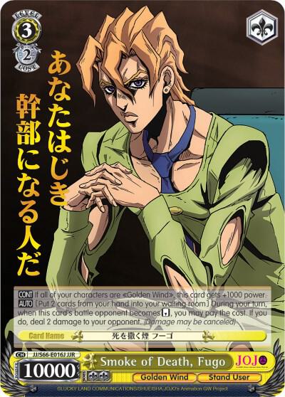 Smoke of Death, Fugo (JJR) (Gold Stamp) - [JoJo's Bizarre Adventure: Golden Wind] | Gear Gaming Fayetteville
