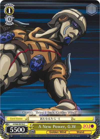 A New Power, G.W - [JoJo's Bizarre Adventure: Golden Wind] | Gear Gaming Fayetteville