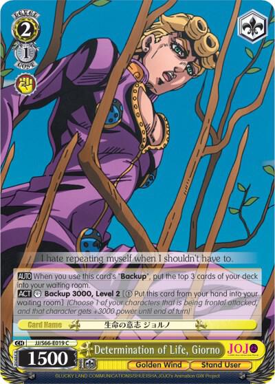 Determination of Life, Giorno - [JoJo's Bizarre Adventure: Golden Wind] | Gear Gaming Fayetteville