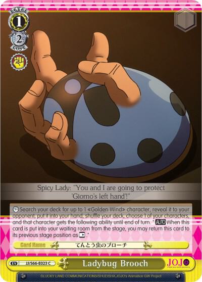 Ladybug Brooch - [JoJo's Bizarre Adventure: Golden Wind] | Gear Gaming Fayetteville