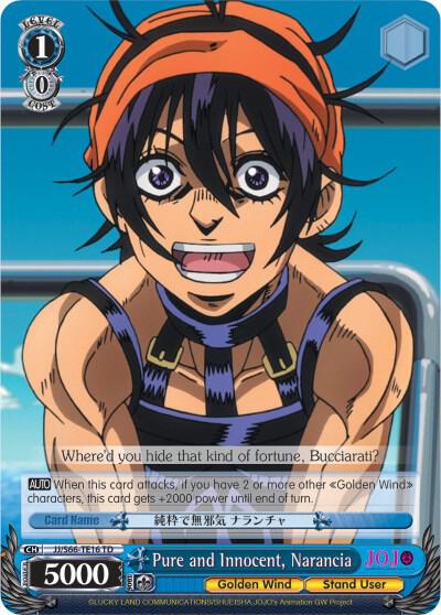 Pure and Innocent, Narancia - [JoJo's Bizarre Adventure: Golden Wind] | Gear Gaming Fayetteville