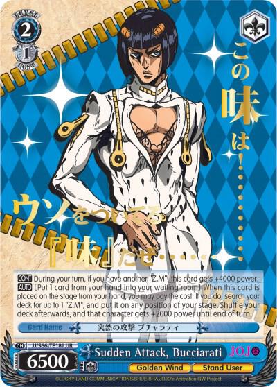 Sudden Attack, Bucciarati (JJR) (Gold Stamp) - [JoJo's Bizarre Adventure: Golden Wind] | Gear Gaming Fayetteville