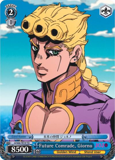 Future Comrade, Giorno - [JoJo's Bizarre Adventure: Golden Wind] | Gear Gaming Fayetteville