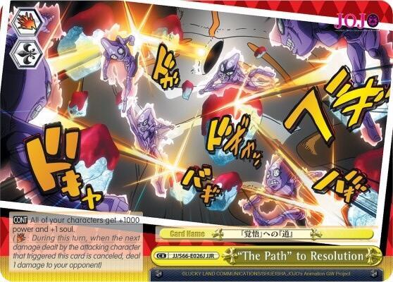 "The Path" to Resolution (JJR) (Gold Stamp) - [JoJo's Bizarre Adventure: Golden Wind] | Gear Gaming Fayetteville