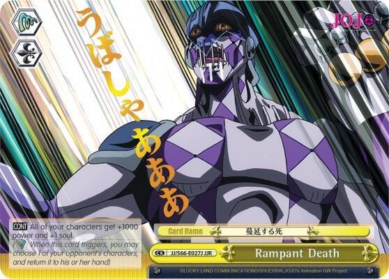 Rampant Death (JJR) (Gold Stamp) - [JoJo's Bizarre Adventure: Golden Wind] | Gear Gaming Fayetteville