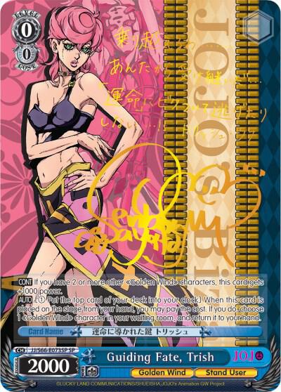 Guiding Fate, Trish (SP) (Gold Signature) - [JoJo's Bizarre Adventure: Golden Wind] | Gear Gaming Fayetteville