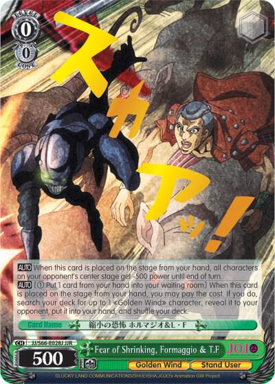 Fear of Shrinking, Formaggio & T.F (JJR) (Gold Stamp) - [JoJo's Bizarre Adventure: Golden Wind] | Gear Gaming Fayetteville