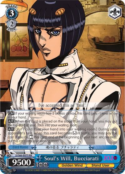 Soul's Will, Bucciarati - [JoJo's Bizarre Adventure: Golden Wind] | Gear Gaming Fayetteville