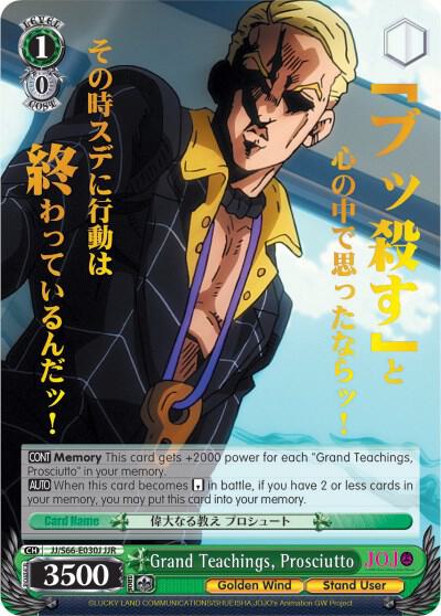 Grand Teachings, Prosciutto (JJR) (Gold Stamp) - [JoJo's Bizarre Adventure: Golden Wind] | Gear Gaming Fayetteville