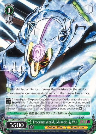 Freezing World, Ghiaccio & W.I - [JoJo's Bizarre Adventure: Golden Wind] | Gear Gaming Fayetteville