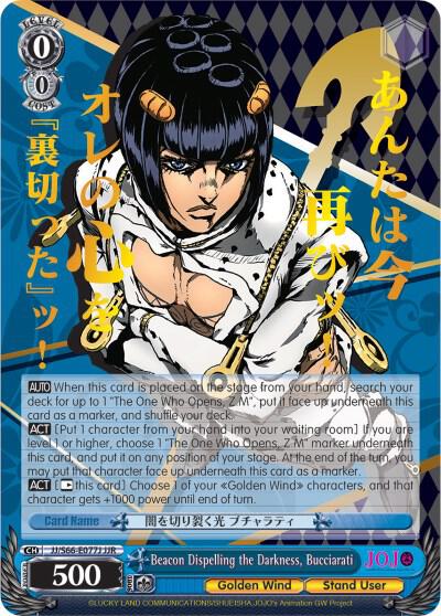 Beacon Dispelling the Darkness, Bucciarati (JJR) (Gold Stamp) - [JoJo's Bizarre Adventure: Golden Wind] | Gear Gaming Fayetteville