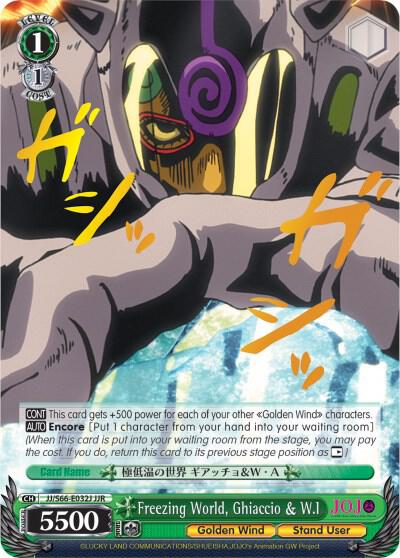 Freezing World, Ghiaccio & W.I (JJR) (Gold Stamp) - [JoJo's Bizarre Adventure: Golden Wind] | Gear Gaming Fayetteville