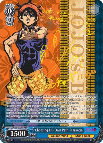 Choosing His Own Path, Narancia (SP) (Gold Signature) - [JoJo's Bizarre Adventure: Golden Wind] | Gear Gaming Fayetteville