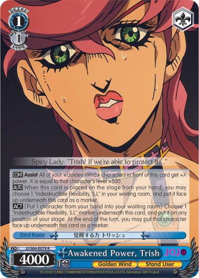 Awakened Power, Trish - [JoJo's Bizarre Adventure: Golden Wind] | Gear Gaming Fayetteville