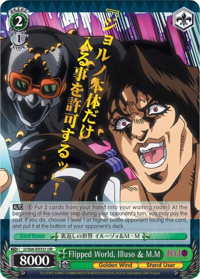 Flipped World, Illuso & M.M (JJR) (Gold Stamp) - [JoJo's Bizarre Adventure: Golden Wind] | Gear Gaming Fayetteville