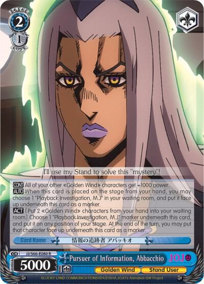 Pursuer of Information, Abbacchio - [JoJo's Bizarre Adventure: Golden Wind] | Gear Gaming Fayetteville