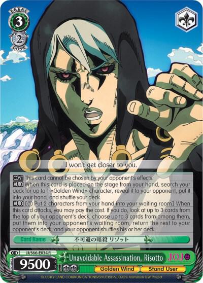 Unavoidable Assassination, Risotto - [JoJo's Bizarre Adventure: Golden Wind] | Gear Gaming Fayetteville