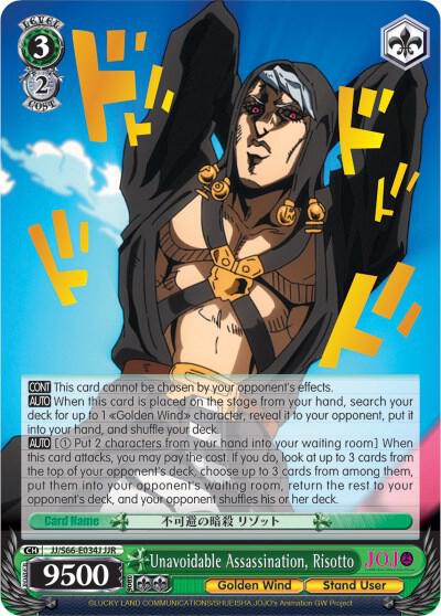 Unavoidable Assassination, Risotto (JJR) (Gold Stamp) - [JoJo's Bizarre Adventure: Golden Wind] | Gear Gaming Fayetteville