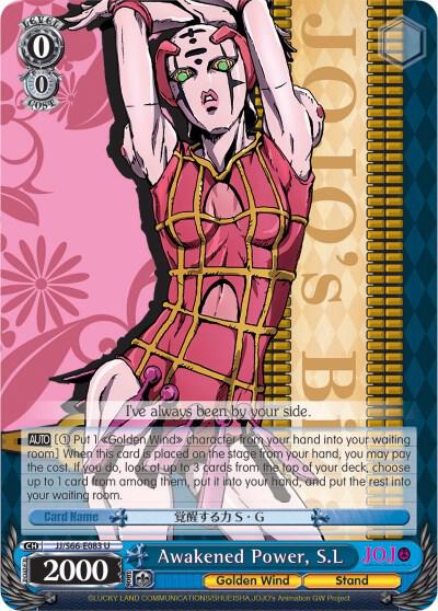 Awakened Power, S.L - [JoJo's Bizarre Adventure: Golden Wind] | Gear Gaming Fayetteville