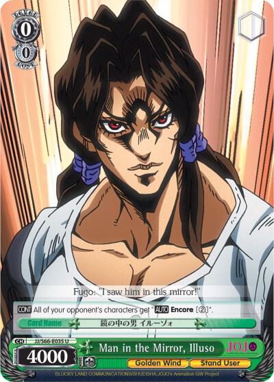 Man in the Mirror, Illuso - [JoJo's Bizarre Adventure: Golden Wind] | Gear Gaming Fayetteville
