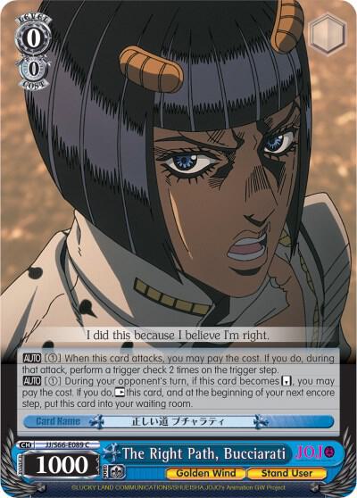 The Right Path, Bucciarati - [JoJo's Bizarre Adventure: Golden Wind] | Gear Gaming Fayetteville
