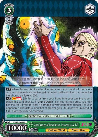 Significance of Resolution, Prosciutto & T.D - [JoJo's Bizarre Adventure: Golden Wind] | Gear Gaming Fayetteville