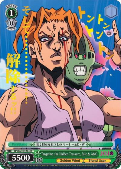 Targeting the Hidden Treasure, Sale & A&C (JJR) (Gold Stamp) - [JoJo's Bizarre Adventure: Golden Wind] | Gear Gaming Fayetteville