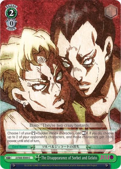 The Disappearance of Sorbet and Gelato - [JoJo's Bizarre Adventure: Golden Wind] | Gear Gaming Fayetteville