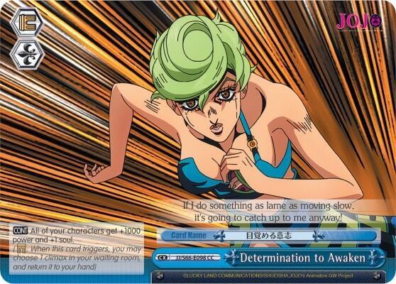 Determination to Awaken - [JoJo's Bizarre Adventure: Golden Wind] | Gear Gaming Fayetteville