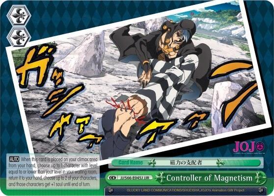 Controller of Magnetism (JJR) (Gold Stamp) - [JoJo's Bizarre Adventure: Golden Wind] | Gear Gaming Fayetteville