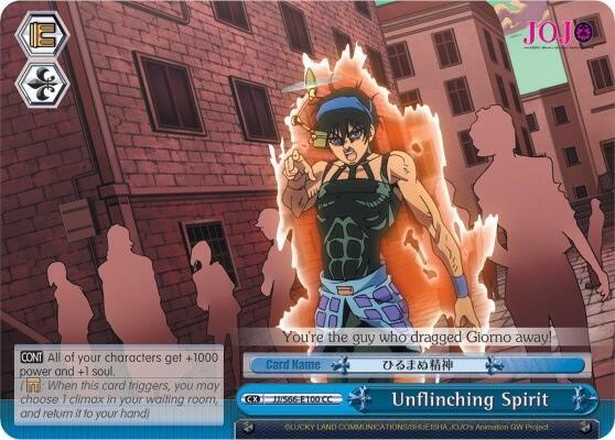 Unflinching Spirit - [JoJo's Bizarre Adventure: Golden Wind] | Gear Gaming Fayetteville