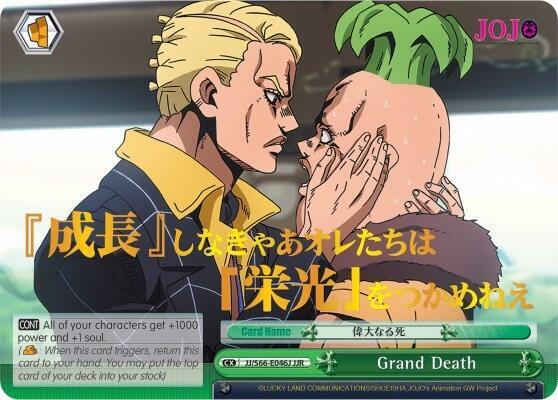 Grand Death (JJR) (Gold Stamp) - [JoJo's Bizarre Adventure: Golden Wind] | Gear Gaming Fayetteville