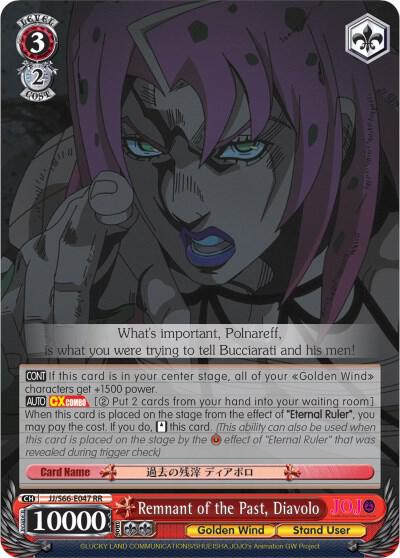 Remnant of the Past, Diavolo - [JoJo's Bizarre Adventure: Golden Wind] | Gear Gaming Fayetteville