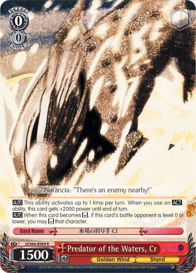 Predator of the Waters, Cr - [JoJo's Bizarre Adventure: Golden Wind] | Gear Gaming Fayetteville