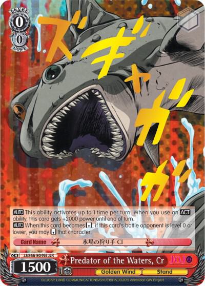 Predator of the Waters, Cr (JJR) (Gold Stamp) - [JoJo's Bizarre Adventure: Golden Wind] | Gear Gaming Fayetteville