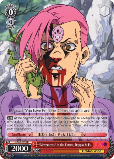 "Movements" in the Future, Doppio & Eu - [JoJo's Bizarre Adventure: Golden Wind] | Gear Gaming Fayetteville