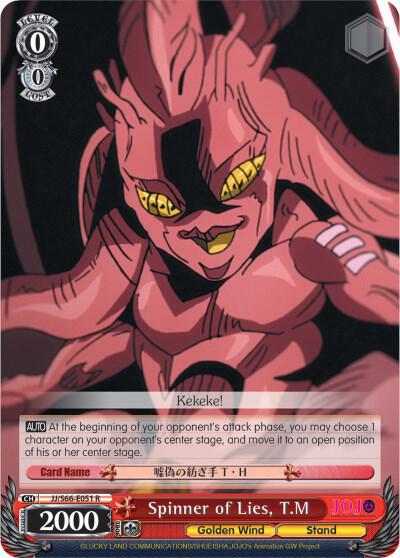 Spinner of Lies, T.M - [JoJo's Bizarre Adventure: Golden Wind] | Gear Gaming Fayetteville