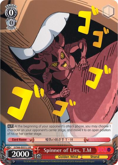 Spinner of Lies, T.M (JJR) (Gold Stamp) - [JoJo's Bizarre Adventure: Golden Wind] | Gear Gaming Fayetteville