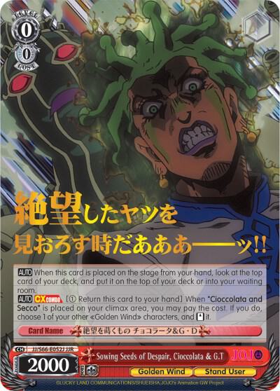 Sowing Seeds of Despair, Cioccolata & G.T (JJR) (Gold Stamp) - [JoJo's Bizarre Adventure: Golden Wind] | Gear Gaming Fayetteville
