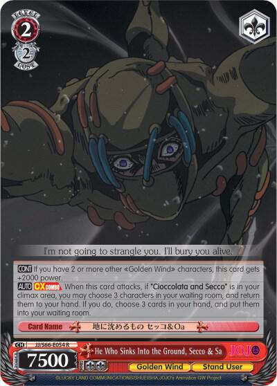 He Who Sinks Into the Ground, Secco & Sa - [JoJo's Bizarre Adventure: Golden Wind] | Gear Gaming Fayetteville