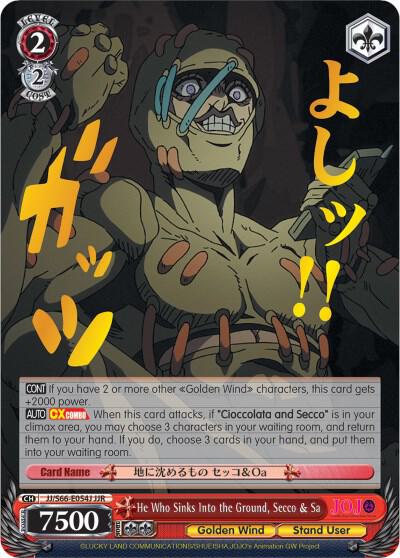 He Who Sinks Into the Ground, Secco & Sa (JJR) (Gold Stamp) - [JoJo's Bizarre Adventure: Golden Wind] | Gear Gaming Fayetteville