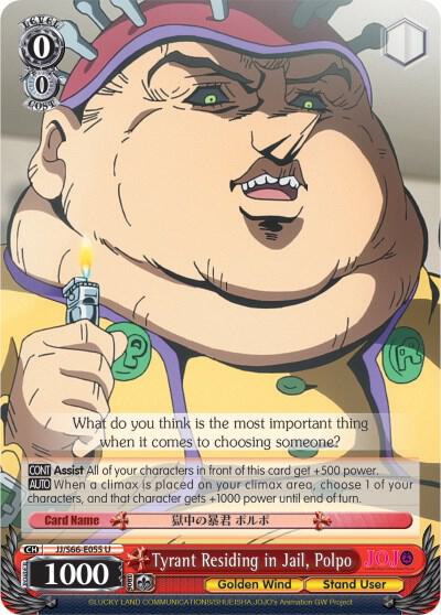 Tyrant Residing in Jail, Polpo - [JoJo's Bizarre Adventure: Golden Wind] | Gear Gaming Fayetteville