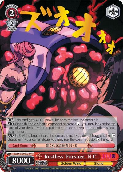 Restless Pursuer, N.C (JJR) (Gold Stamp) - [JoJo's Bizarre Adventure: Golden Wind] | Gear Gaming Fayetteville