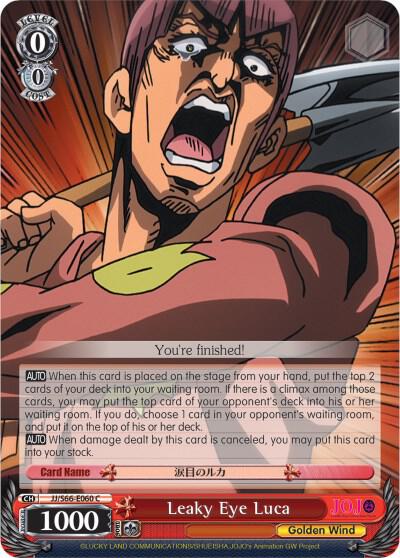 Leaky Eye Luca - [JoJo's Bizarre Adventure: Golden Wind] | Gear Gaming Fayetteville