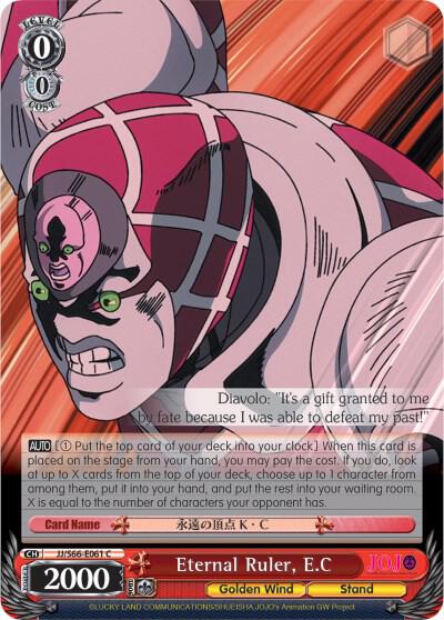 Eternal Ruler, E.C - [JoJo's Bizarre Adventure: Golden Wind] | Gear Gaming Fayetteville