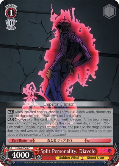 Split Personality, Diavolo - [JoJo's Bizarre Adventure: Golden Wind] | Gear Gaming Fayetteville