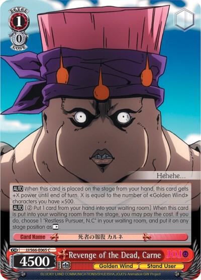 Revenge of the Dead, Carne - [JoJo's Bizarre Adventure: Golden Wind] | Gear Gaming Fayetteville