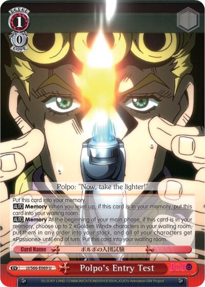 Polpo's Entry Test - [JoJo's Bizarre Adventure: Golden Wind] | Gear Gaming Fayetteville